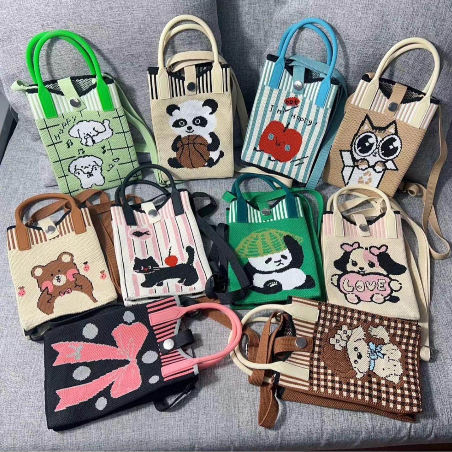 2025新款手提手机卡通针织包