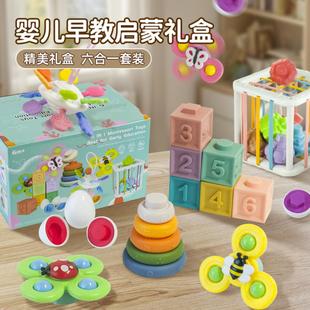 婴幼儿早教玩具摇铃拉拉乐塞塞乐鸡蛋配对抬头训练6合1礼盒