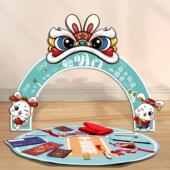 兔宝宝抓周用品一周岁过葱门套装 道具生日仪式 聪明门抓阄布置kt板