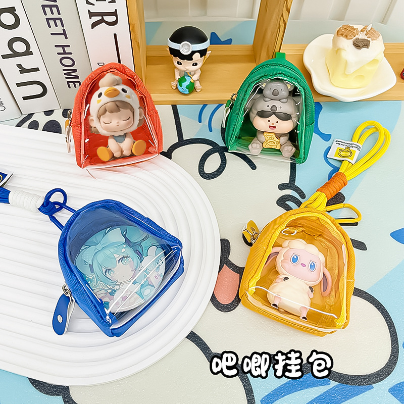 新款吧唧收纳包透明零钱包