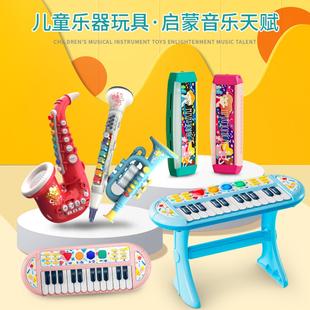 儿童早教益智吹奏仿真乐器电动萨克斯小号单簧管音乐玩具地摊热卖
