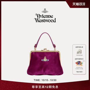 Vivienne Westwood西太后GRANNY FRAME女式紫色饺子包手提斜挎包