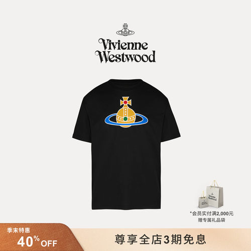 【季末特惠】【新品】Vivienne Westwood西太后ORB CLASSIC T恤