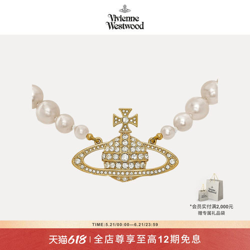 Vivienne Westwood西太后ONE ROW BAS RELIEF土星项链女63010106