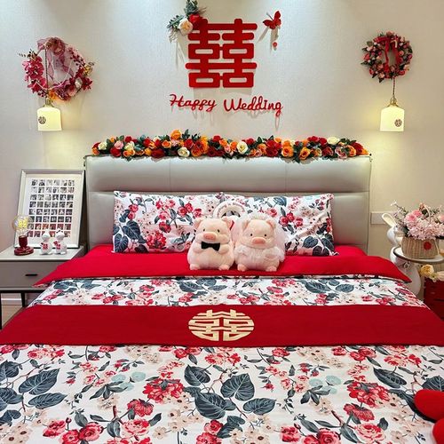 乐优公主100支长绒棉结婚四件套大红色婚庆喜被床单被套床上用品