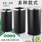港式 创意不锈钢大堂大垃圾筒商场宾馆酒店果皮摇盖翻盖户外垃圾桶