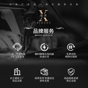 霸王茶姬防水围裙定制logo印字餐饮专用奶茶咖啡店黑色工作服套装