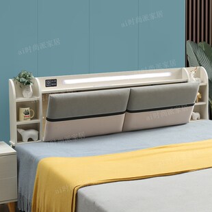 实木科技布软包储物床头板简约现代床头靠背板1.51.82米单买定制