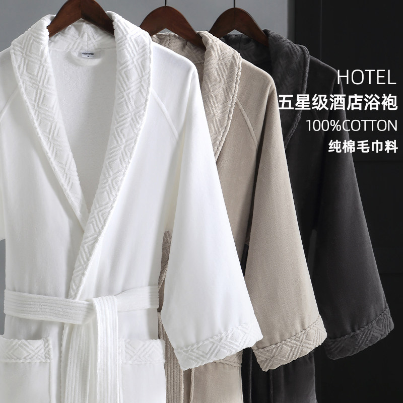 五星级酒店浴袍纯棉吸水男女四季通用睡袍成人洗澡浴衣2024款秋冬