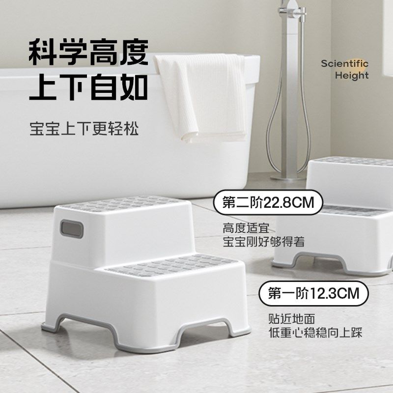 儿童垫脚凳宝宝洗手台阶踩脚凳子小孩防滑洗漱台洗脸踩凳楼梯脚踏,住宅家具,玩具椅/踩脚凳,淘宝优惠券,粉丝福利购,淘宝优惠卷