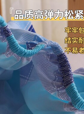 纯棉床笠宿舍专用全包围床单防滑床垫保护罩蓝色格子学生单人全棉