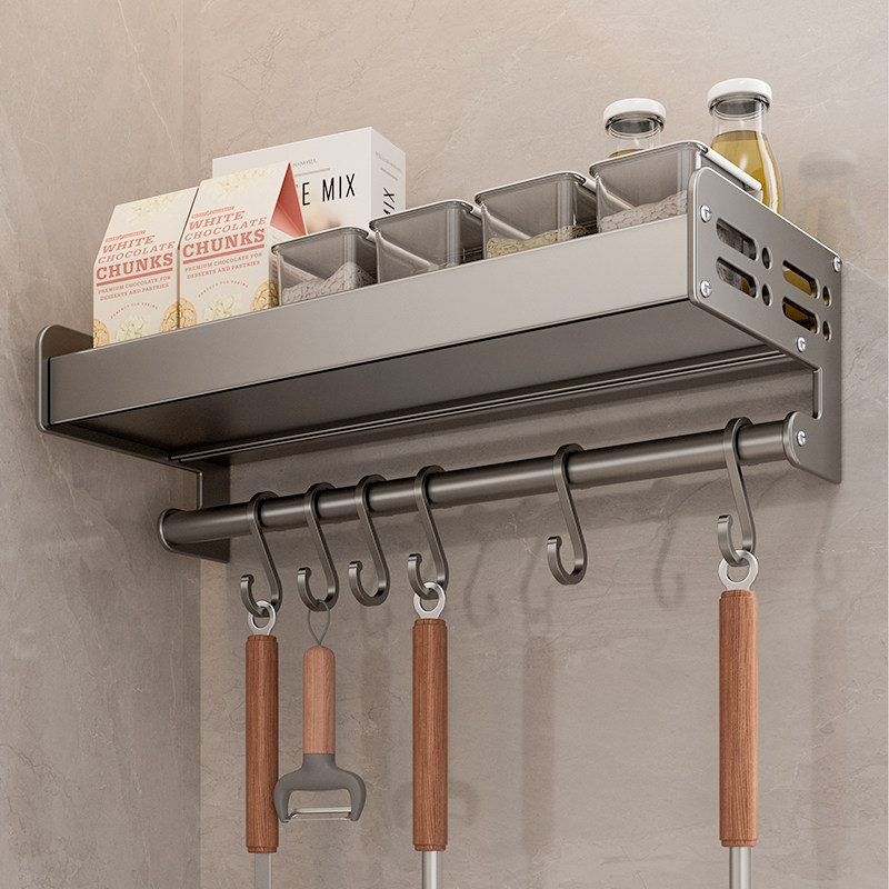 厨房小型置物架壁挂小尺寸20CM长宽免打孔35厘米窄款15公分收纳架,厨房/烹饪用具,厨房置物架/置物柜/角架,淘宝优惠券,粉丝福利购,淘宝优惠卷