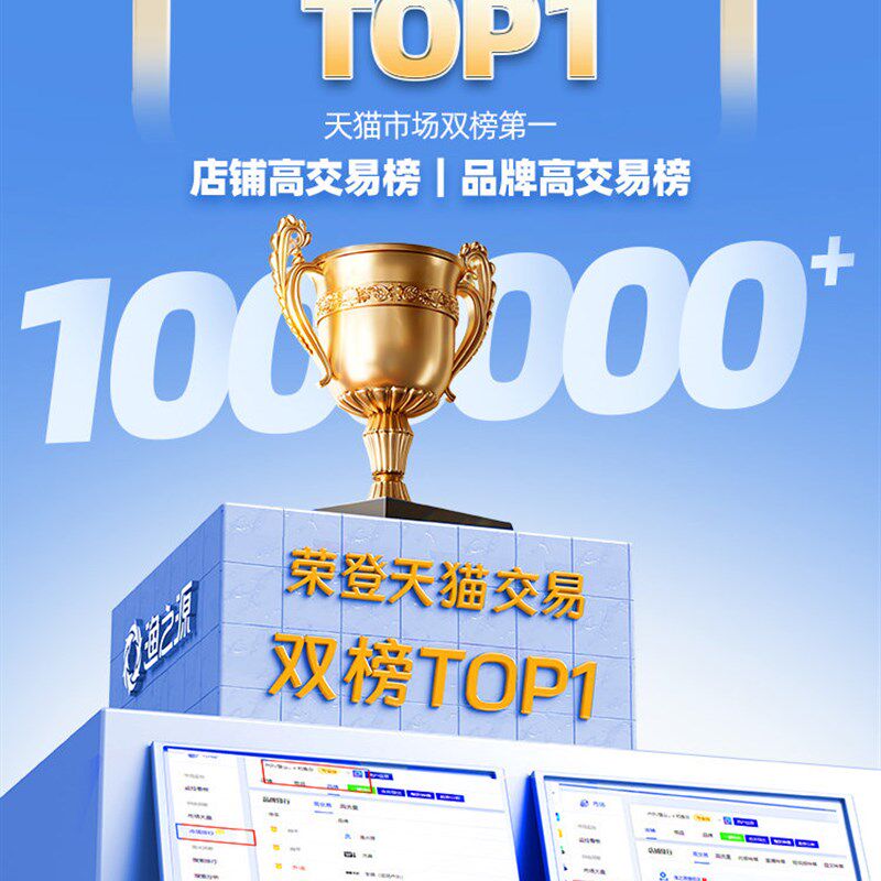 渔之源钓鱼伞2025新款防晒雨伞钓鱼专用雨伞钓鱼遮阳伞太阳伞