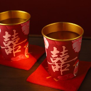 结婚金箔杯一次性纸杯敬茶敬酒婚礼宴席加厚喜杯子高级感婚庆用品