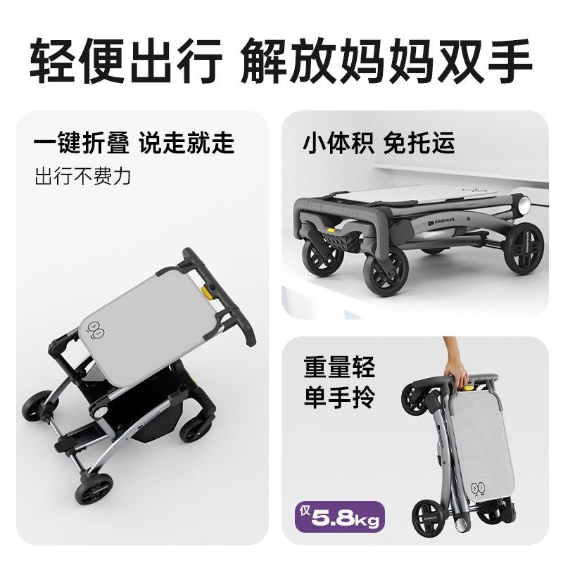 KK口袋可坐可躺大童遛娃神器轻便折叠婴儿推车一键收车宝宝高景观