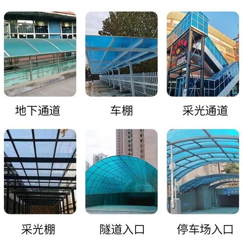 PC高透明耐力板阳光板防火阻燃耐砸遮阳采光聚碳酸酯板工程防护板