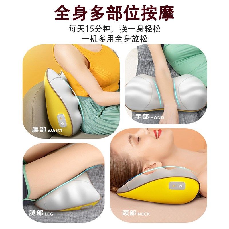 父亲节礼物送爸爸实用妈妈生日礼物适合给母亲老年人的腰部按摩器