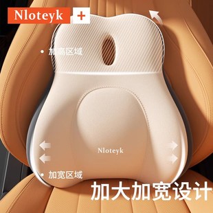 汽车腰靠护腰神器主驾驶座头枕套装支撑透气2025新款靠垫四季通用