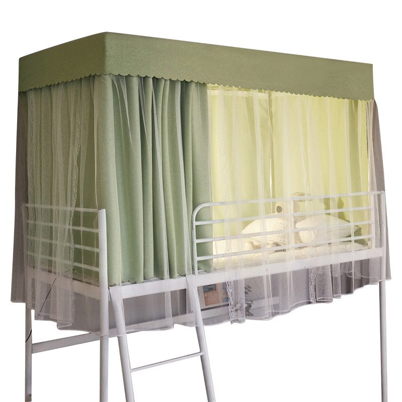 大学生宿舍遮光床帘蚊帐一体式女寝室全包围窗帘上下铺通用可伸缩