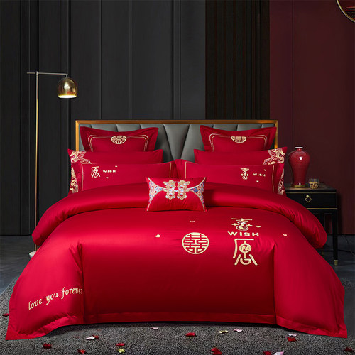 高端婚庆四件套大红全棉刺绣喜被套床单结婚房嫁礼房床上用品欧式