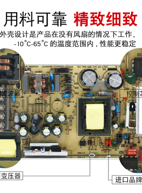 明纬开关电源RT-50B RT-65B RT-85B/A/B/C/D三组输出电源RT-65D