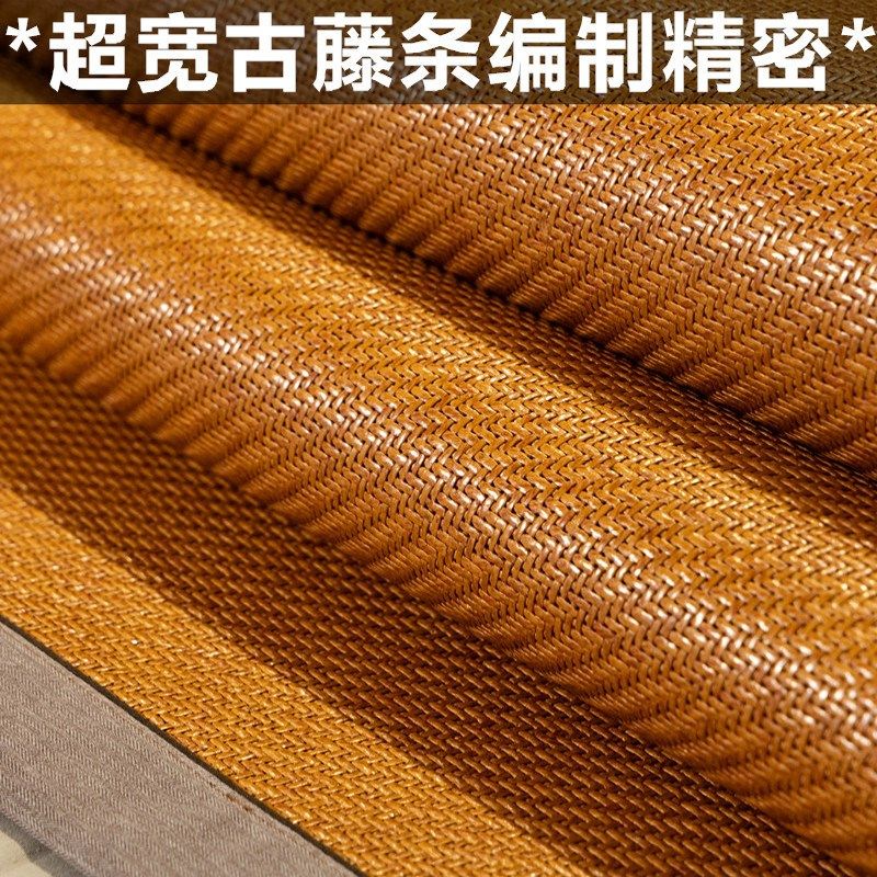 高档新款天然纯藤席凉席夏季加厚软床席垫可折叠1.35米软席可定制