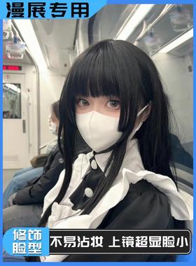 COSER专用版cos口罩3d立体专用白色女高颜值一次性夏季薄款透气