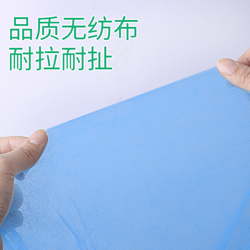 蓝色免洗床单透气防水防油足浴店美容院开洞按摩床垫spa带脸洞,户外/登山/野营/旅行用品,一次性床单被套,淘宝优惠券,粉丝福利购,淘宝优惠卷