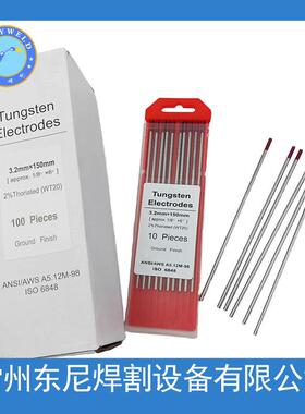 钍SWI钨电极弧焊红头WT20150MM*3氩.2钨电钨极针