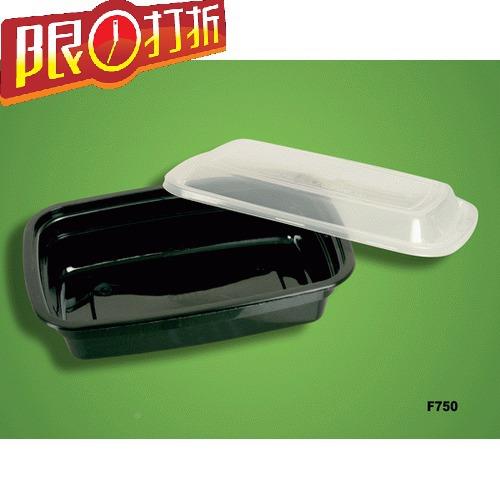 F微75F7500梅洋密封波饭盒美式长方形卖透明外打包盒750ML150套