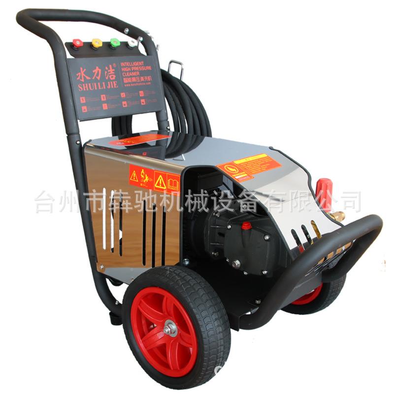 力流三项380V大功率水高压清洗机电数显洗VLQ车场洁养殖洗车机清