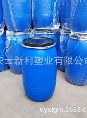 口200升塑料200L广口ZUM桶2大00KG桶包箍密桶封圈封口
