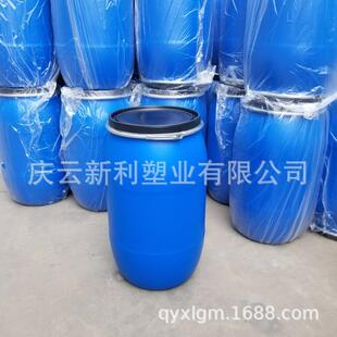 口200升塑料200L广口ZUM桶2大00KG桶包箍密桶封圈封口