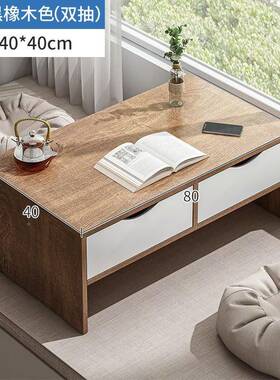 化EHK小户型飘窗梳一妆台化妆妆台坐地体卧室子现代简约电脑桌桌