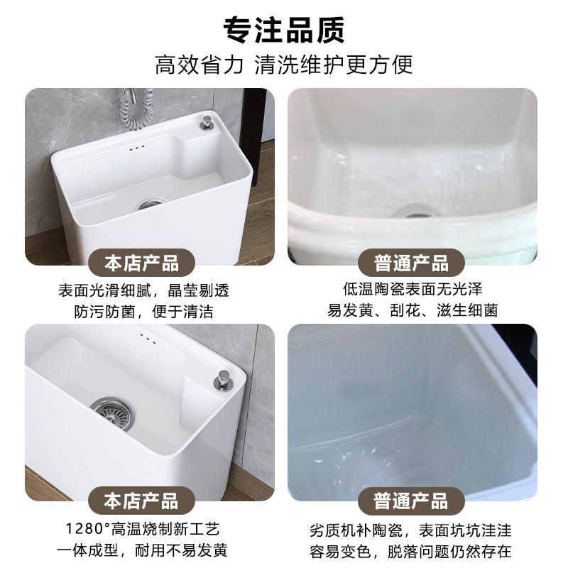 阳台陶瓷洗拖把264间池卫生地盆大拖布号池落地式家用号墩布小池