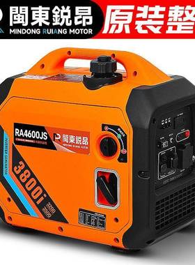 油发电机220VSOB家用3K汽W/5KW/W6KW/8K/10千瓦12KW三相38V0一件