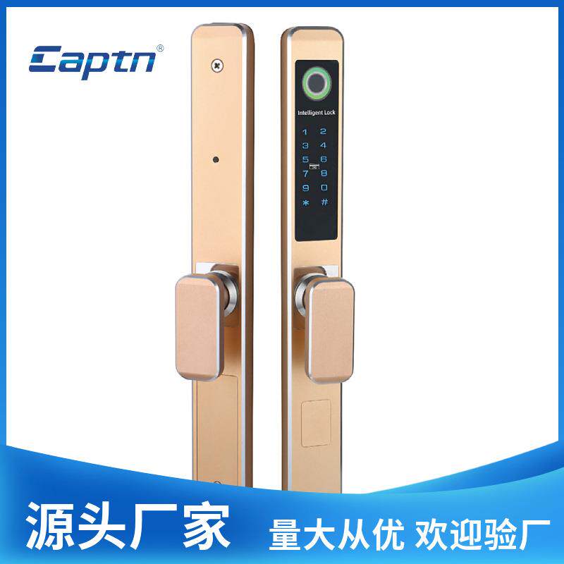 科贝盾B05方形纱窗铝指纹锁防C-B05F水户外庭门铝密码锁门边智院