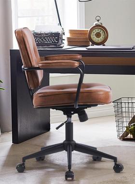 丰阿夫耶复古电脑椅家43336用椅人体工学椅学习勒办联公椅皮椅会
