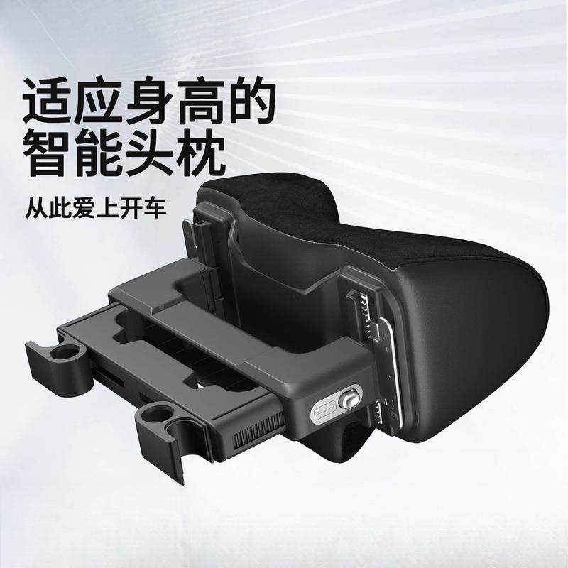 能靠挂枕952头汽车护颈可调车载记支架钩忆棉透气智好物四季通用,汽车用品/电子/清洗/改装,头枕,淘宝优惠券,粉丝福利购,淘宝优惠卷