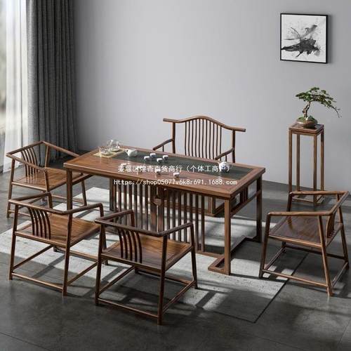 新合中茶桌椅组实木功夫泡茶台WYD套办公室茶几茶式具装桌子喝茶