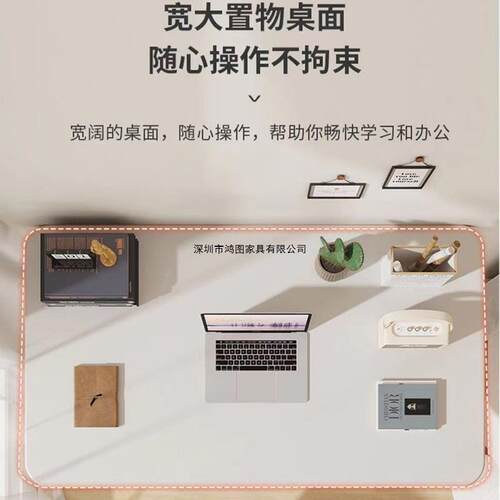 简易升降电脑698桌卧床室边桌学生家桌用学习桌书易桌简办公桌手