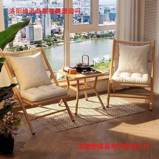折叠桌椅阳台看书喝茶花休闲椅椅式子新中躺藤椅庭院园MUR户外小