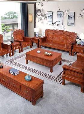 全实木沙ONB发组合古型典中式雕仿红古花经济农村椿冬夏两用木头