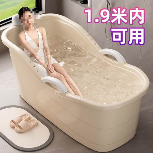 大人泡浴澡成人家用全桶身洗澡桶浴缸大号加厚洗澡盆澡盆塑MJA料
