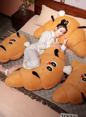 2025新款趣味牛角包床大头靠靠抱背异性枕玩偶靠垫儿OWI童热爱枕