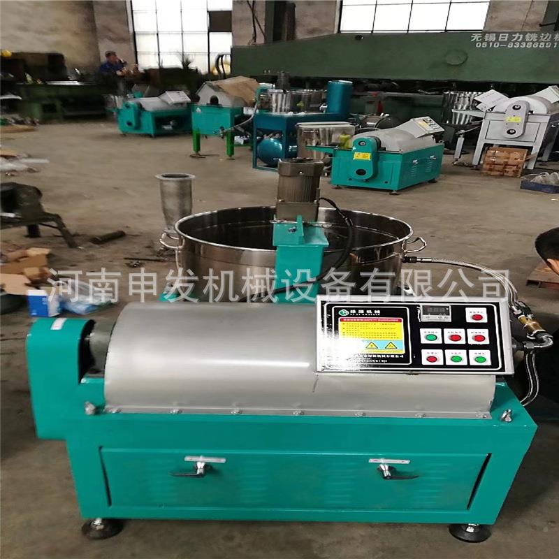 商用自动油渣分生离机全自动出渣脱磷胶花菜脱籽小型胡麻油过滤设