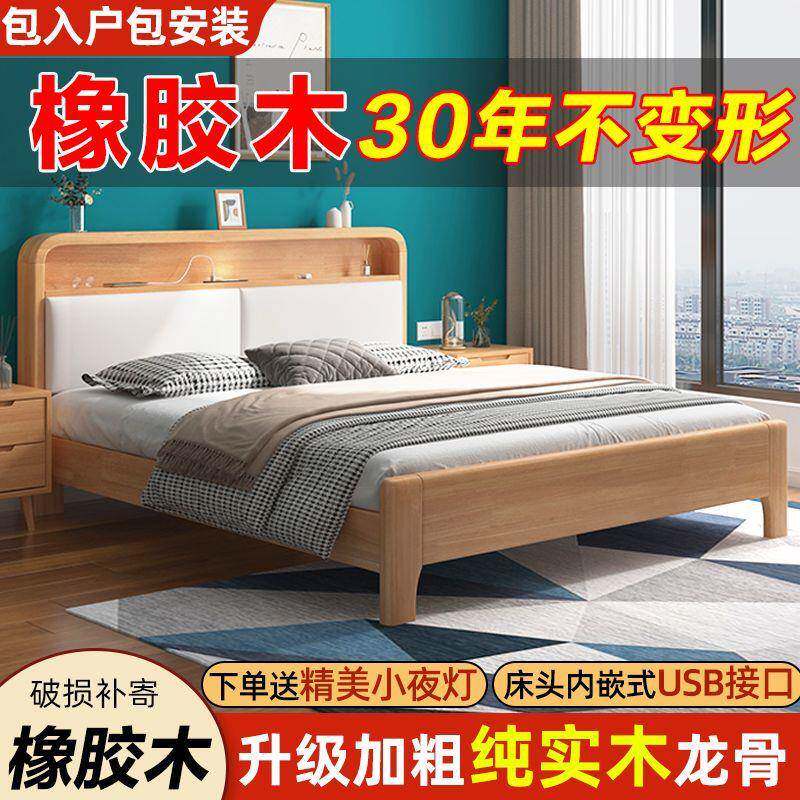 实实木床现KQC简约主卧人双床1.8高箱抽屉1.5米木床经济型代结储