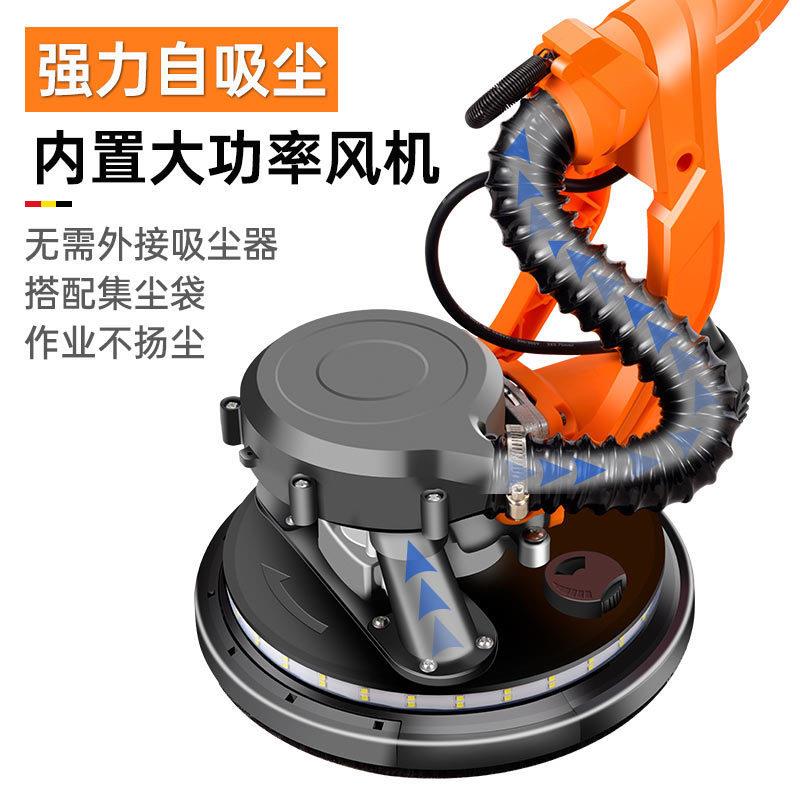 墙墙面打超磨机砂自纸机腻子吸砂光机墙壁抛光机磨WZT机轻无刷砂