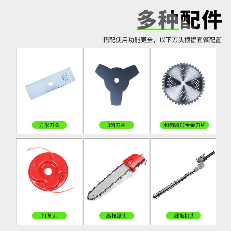 2FUY20v林家用携式打除草机交流电动便割草机插电式园剪草机草坪