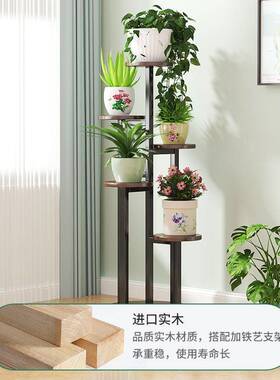 花架子客厅地架式204新款阳台置物架多落HC-HJ001肉植物摆放铁艺